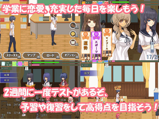 空蝉コミュニクション(MF Future) - FANZA同人