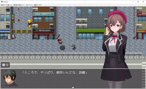 青春に育んだ愛が壊されるまで〜奪われる、積み重ねた関係〜(セイナカイ) - FANZA同人