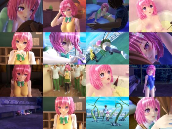 とらぶるだいあり〜・ぴーち(マーマレード★スター) - FANZA同人