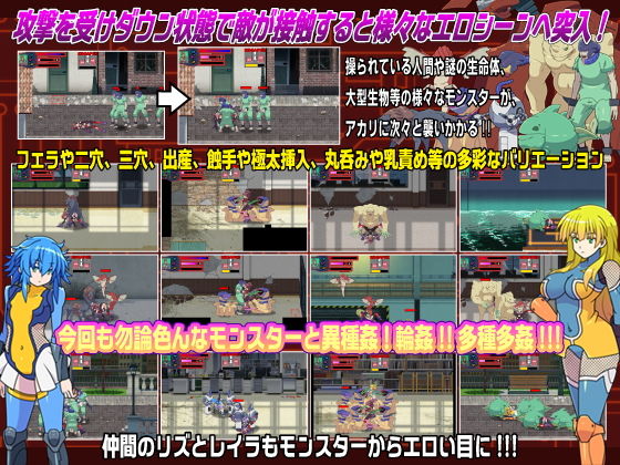 ソウルオブファンタズム(ウルトラマンボー) - FANZA同人