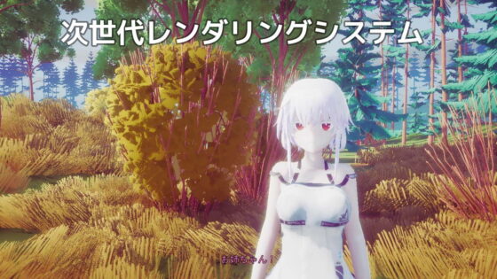 イルリットクローバー 発情期の森は危険がいっぱい(azucat) - FANZA同人