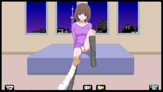 Neo Panty Town (fuel-brain)