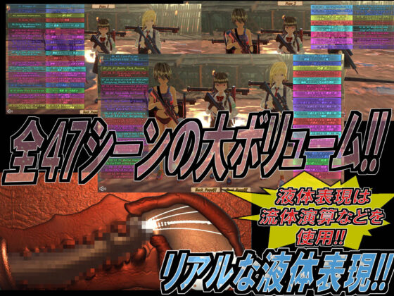 JKが冒険者を目指すが異世界はレ●プ合法だった(托卵JP) - FANZA同人