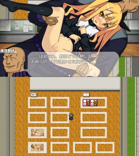 ボクとカノジョとHな超能力者たち!+番外編(えぶるぃ) - FANZA同人