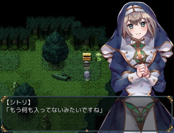 シスターと光の届かぬ森-完全版-(nikukyu) - FANZA同人