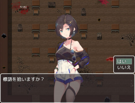 影人間〜シャドーピープル〜(クララソープ) - FANZA同人