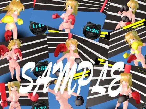 プリンちゃんのボクシングジム(parabolica) - FANZA同人