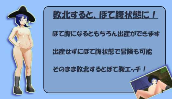 CollapseWorld(スリーピング) - FANZA同人