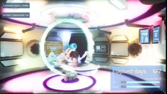 スパイガール01(にゃんこフェチ) - FANZA同人