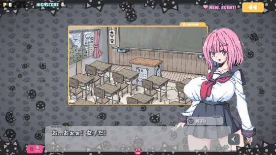 ばくだんねこ(uchu) - FANZA同人