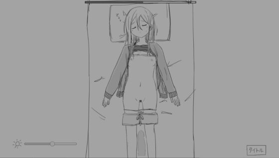 Sleep Assault Simulation