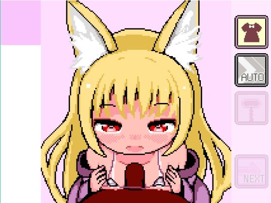 ピクセルふれあいど〜ぶつえん(ミルクココアセーキ) - FANZA同人