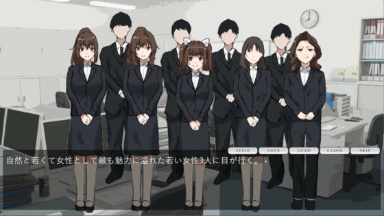 美点入れ替えの植物(charmswap) - FANZA同人