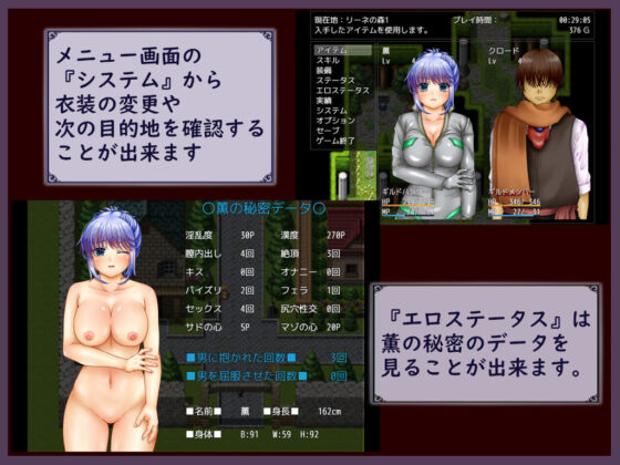 俺の一人称が私に変わるまで(2990) - FANZA同人