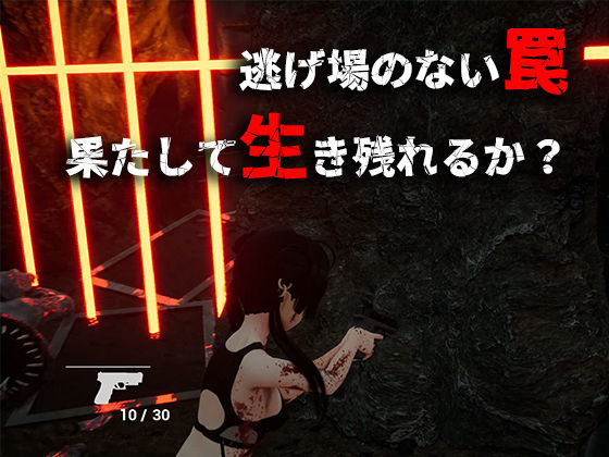 LonelyLabi(Tino) - FANZA同人