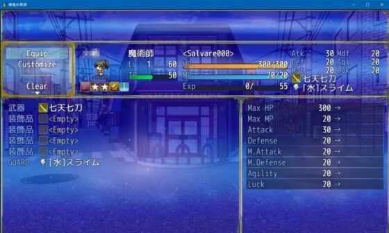 撃電妖異譚─EP3─(さーくる亀) - FANZA同人