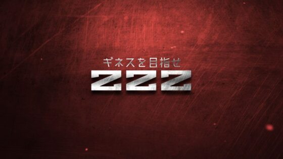 おっぱいラン1000(Tino) - FANZA同人