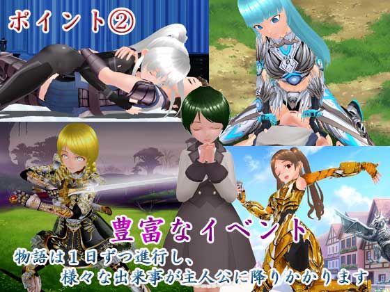 魔人都市(N＆R) - FANZA同人