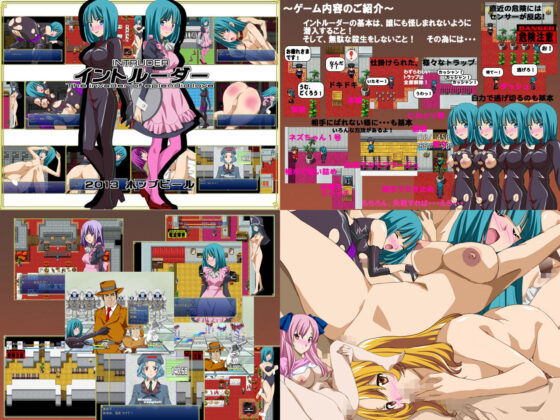 ホップビール総集編6本セット(ホップビール) - FANZA同人