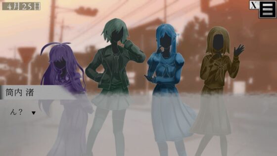 -影-(MONSTER TORRENT) - FANZA同人