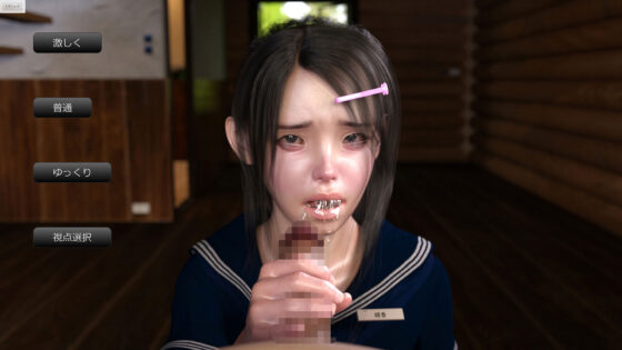 陸上部のえっちな合宿(ドアホリック) - FANZA同人