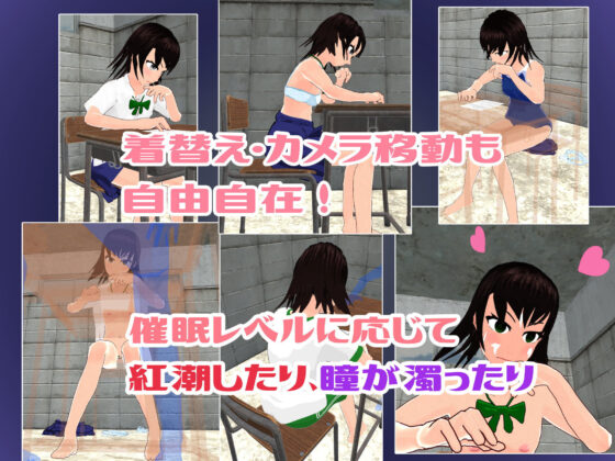 人格崩壊 コインマジック(ふんげるムら〜と) - FANZA同人