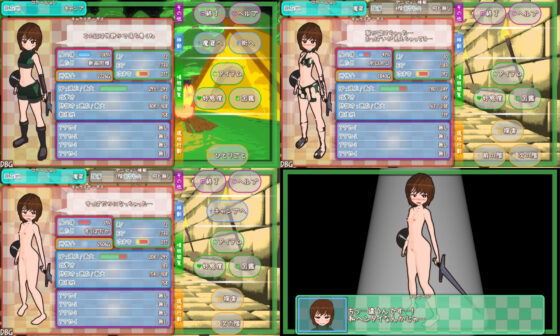 貧乳冒険家リーナ(ボマゴェ) - FANZA同人