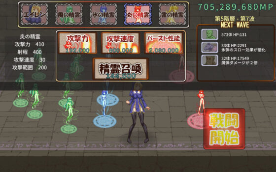 性獣の夜と堕ちた聖女(リリックボックス) - FANZA同人