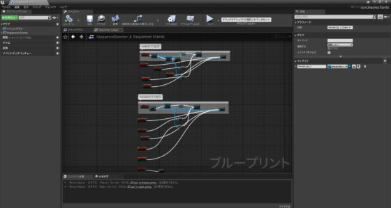 UE4でエッチなゲームを作ろう！PDF版 便利なテンプレ プロジェクトファイル付き きり塾(ヨーケーワークス) - FANZA同人