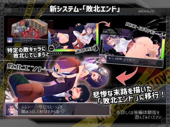 機械の少女が紡いだ記憶（後編）(P.D.creations) - FANZA同人