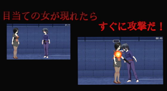 アクトレイパー(S以上でもM以下でもない) - FANZA同人