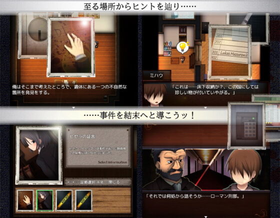 Double exposure-ダブルエクスポージャー-(雨乞い工房) - FANZA同人