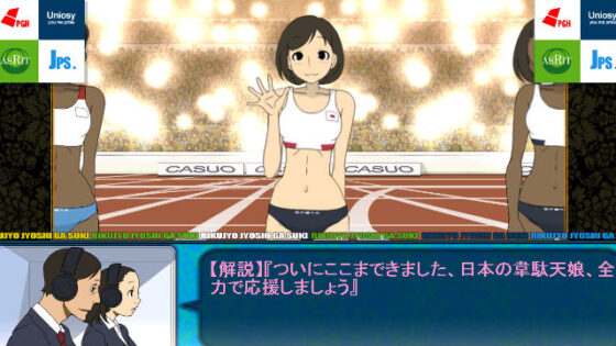 ソニックパンプキン！(ヴィンセント) - FANZA同人