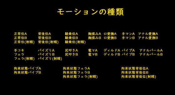 淫乱店長と万引き娘(監獄サテライト) - FANZA同人