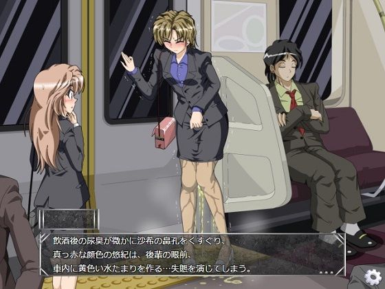 排泄GAME2(ggg企画) - FANZA同人