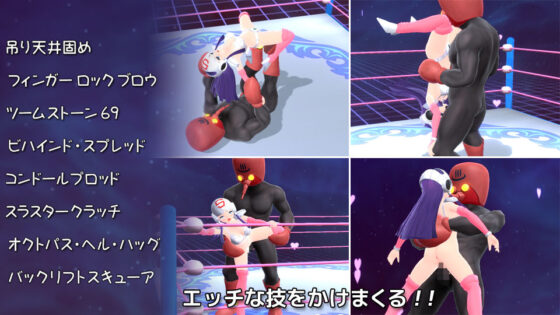 メモラブル★ガール3DIII 〜スクラッチエンジェル〜(マッハ☆ごりー) - FANZA同人