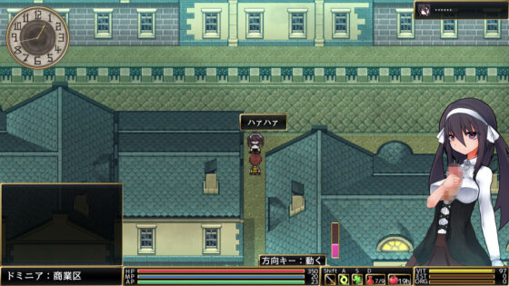 ロールディアの翼(ウォータースプーン) - FANZA同人