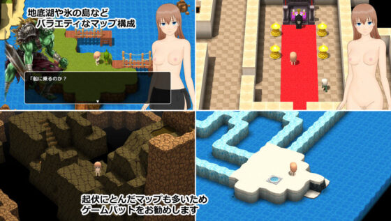 ユナのエッチなダンジョン探索記(SocketM.Y.) - FANZA同人