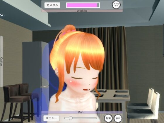 リアルタイム3D 拘束プレイH(Osibe Lab) - FANZA同人