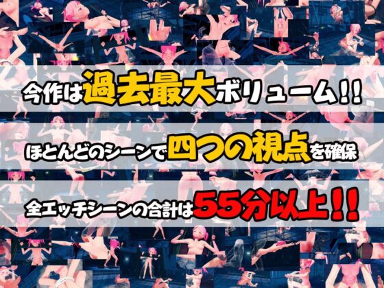 サイコ変態マゾのノエルちゃんにさせられること陰影が少ない版(Baked Strontium) - FANZA同人