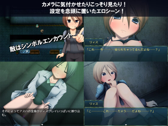 REX SEDES-レックスセデス-(雨乞い工房) - FANZA同人