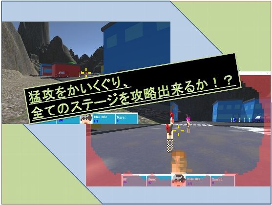 スペルマスター(えびせんワークス) - FANZA同人