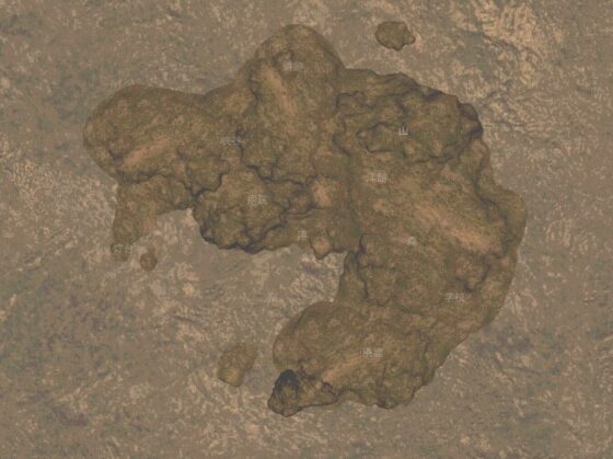 【無料】妬忌獄島（お試し版）(vagrantsx) - FANZA同人