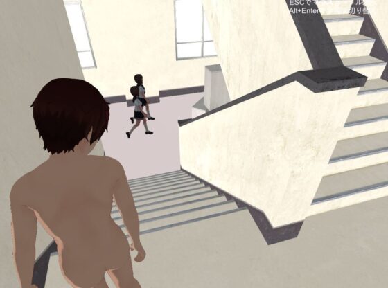 【無料】セーラー服を盗まないで(Ring a Bell) - FANZA同人