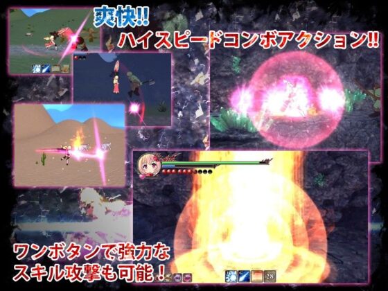 RUINTERRIBLE-ルインテリブル-(すにぃる) - FANZA同人