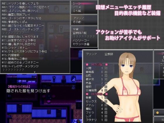 きゃすぱに2(SocketM.Y.) - FANZA同人