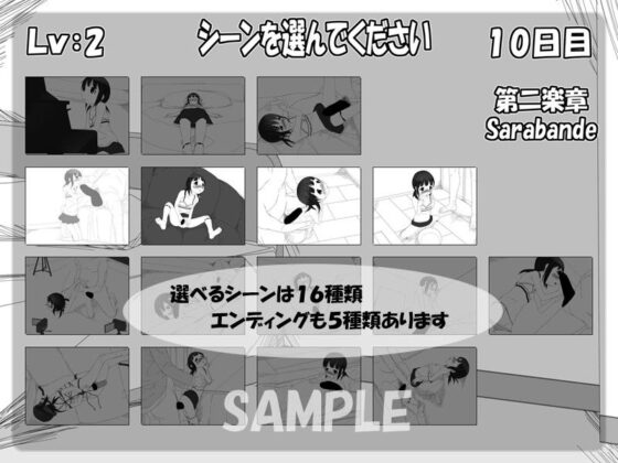 If Only I Could Play Piano♪