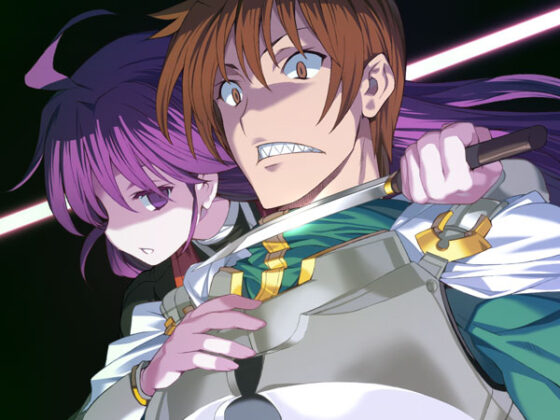 【DL版】ランス01 光をもとめて 