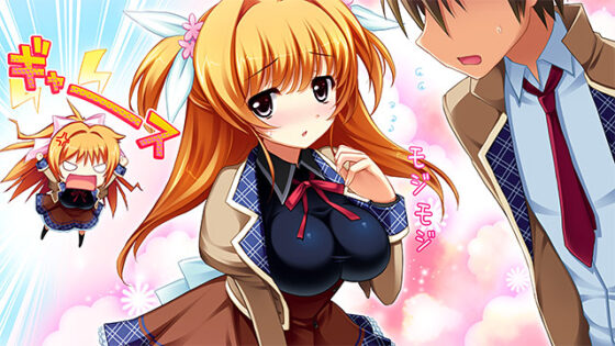 【DL版】恋愛0キロメートル 