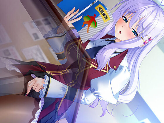 【DL版】課外授業 −私立白麗女子学園− 